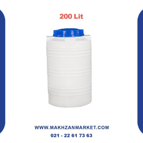 مخزن 200 لیتری عمودی