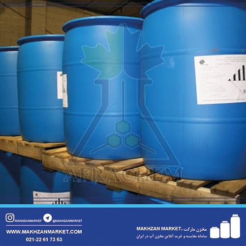 مخزن ذخیره هیدروکسید سدیم