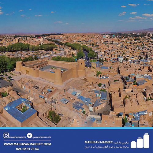 مخزن آب در بیرجند