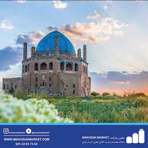 مخزن آب در زنجان