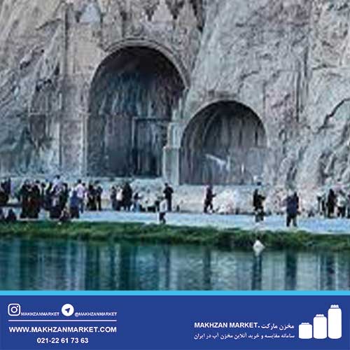 کرمانشاه مخزن آب در کرمانشاه