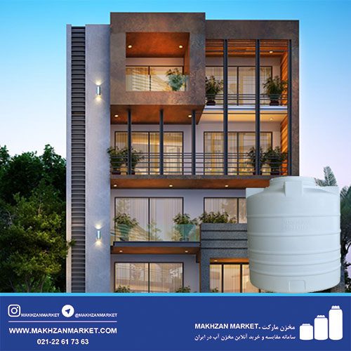 قیمت مخزن آب برای 4 طبقه