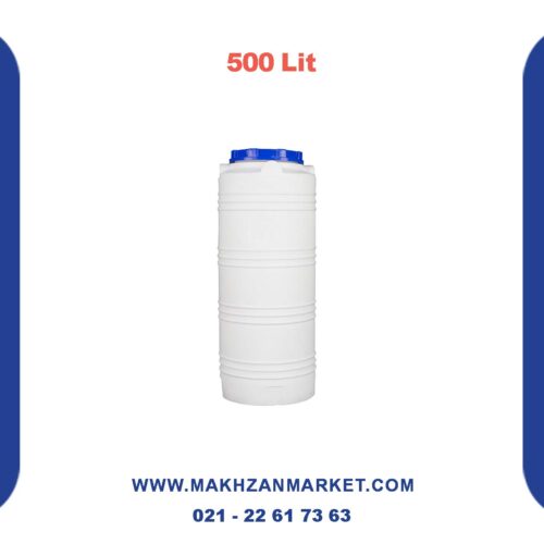 مخزن 500 لیتری عمودی بلند