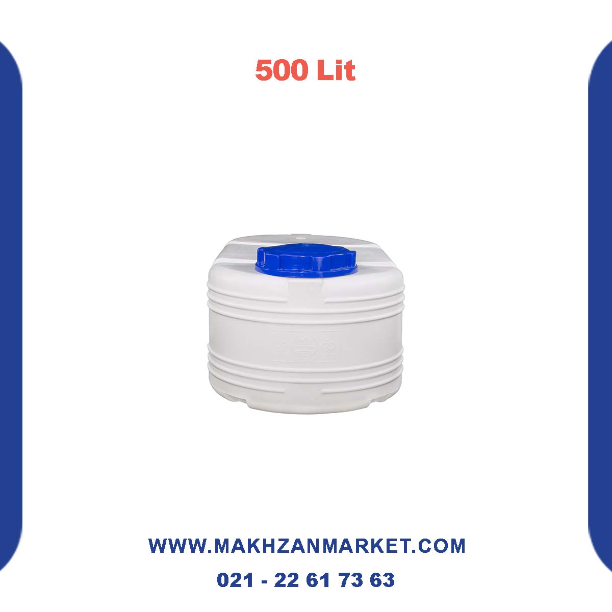 قیمت مخزن 500 لیتری مکعبی