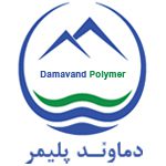 دماوند پلیمر