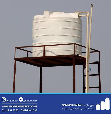 مخزن هوایی پلاستیکی