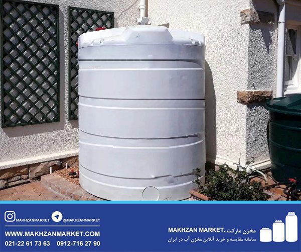 residental نصب مخزن آب برای یک واحد مسکونی