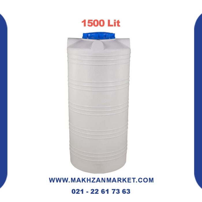 مخزن 1500 لیتری عمودی بلند