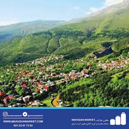 مخزن آب در مازندران