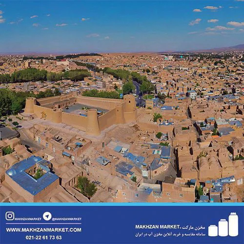 مخزن آب در بیرجند