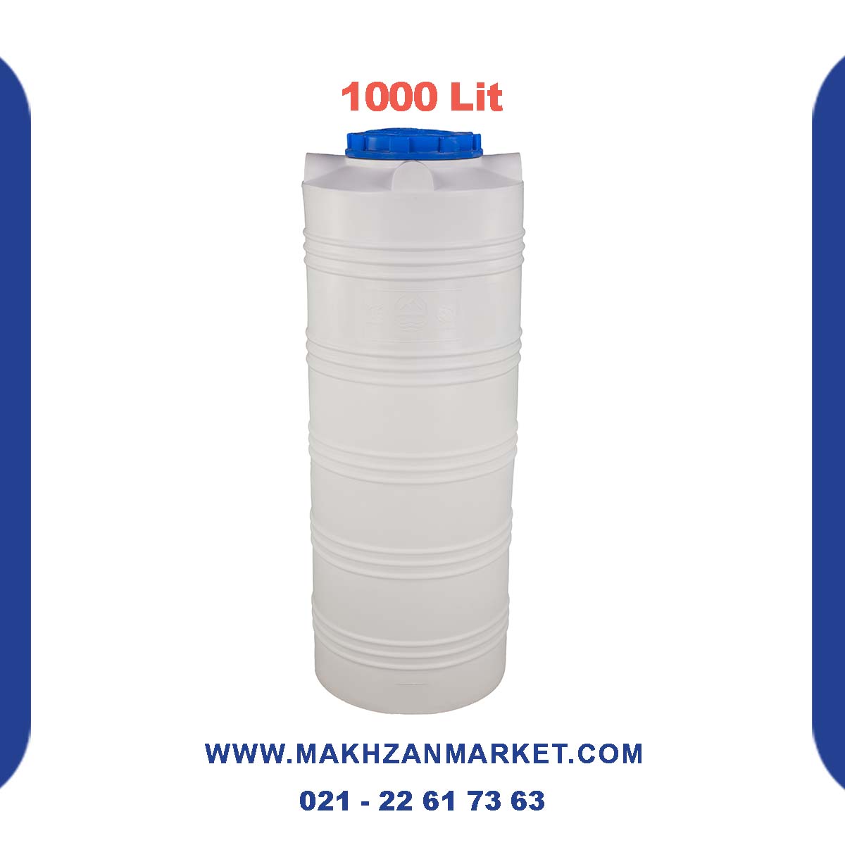 مخزن 1000 لیتری عمودی بلند