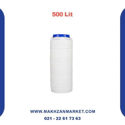مخزن 500 لیتری عمودی بلند