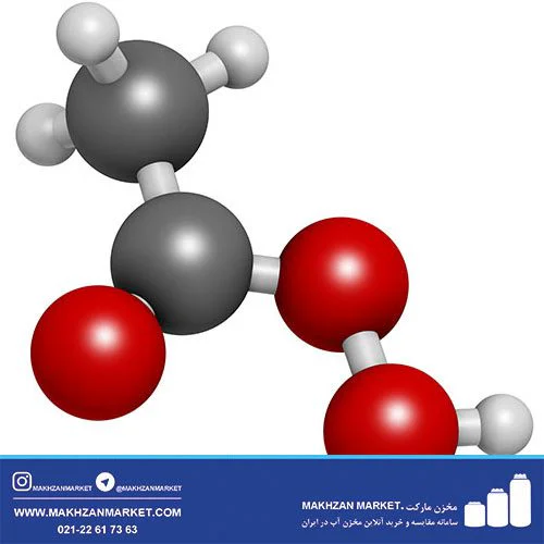 اسید پراکسی استیک مخزن ذخیره اسید پراکسی استیک