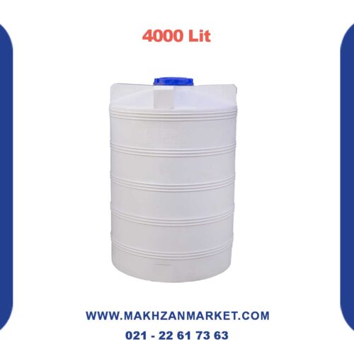 مخزن 4000 لیتری عمودی