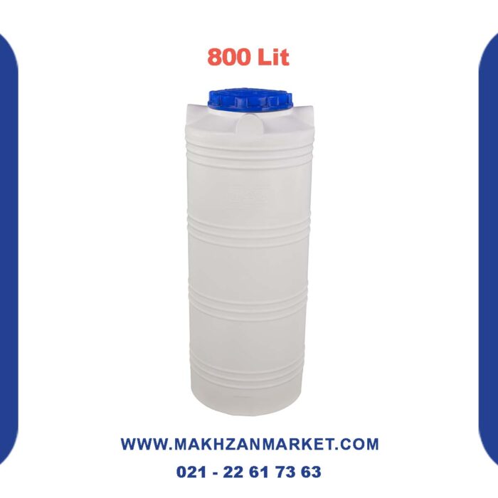 مخزن 800 لیتری عمودی بلند