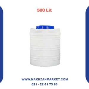 مخزن 500 لیتری عمودی کوتاه دماوند پلیمر
