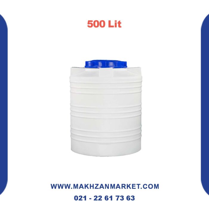 مخزن 500 لیتری عمودی کوتاه