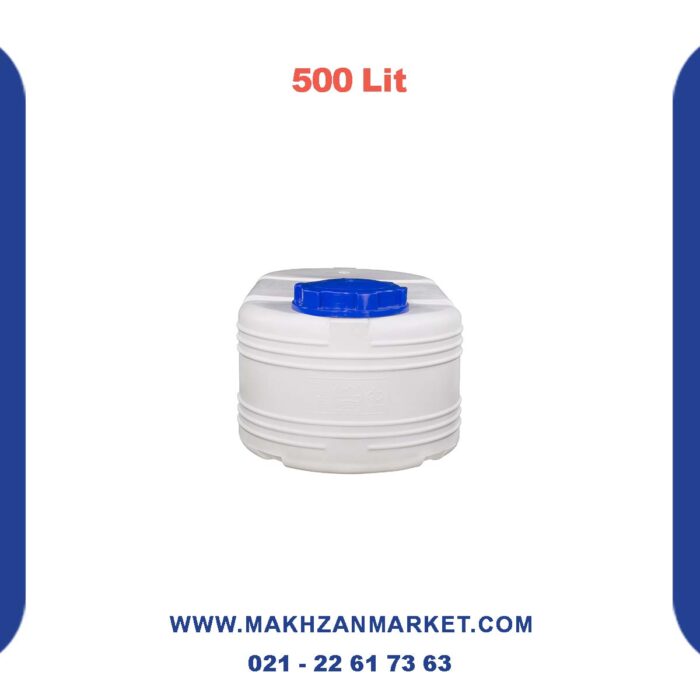 قیمت مخزن 500 لیتری مکعبی