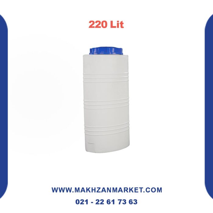 مخزن 220 لیتری کم جا دماوند پلیمر - تصویر 2