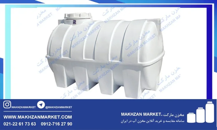 خرید مخزن 1000 لیتری
