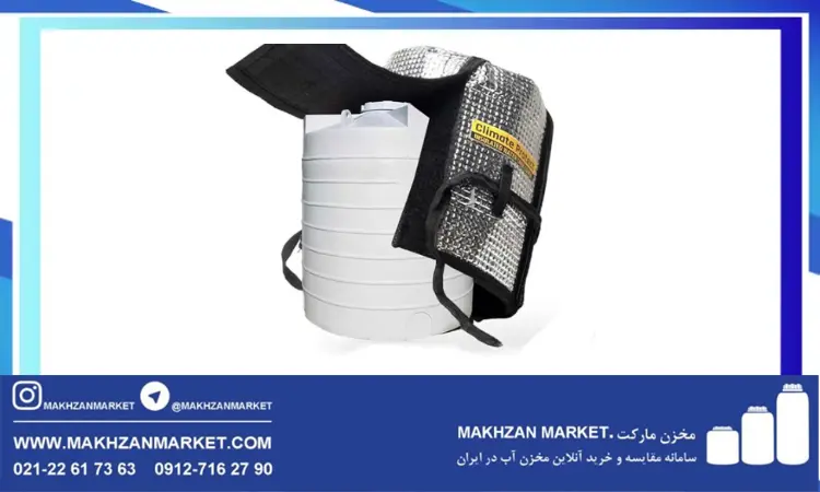 چه زمانی عایق بندی مخزن ضرورت دارد؟