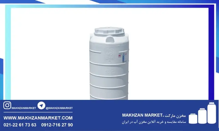 کاربردهای مخزن آب 500 لیتری