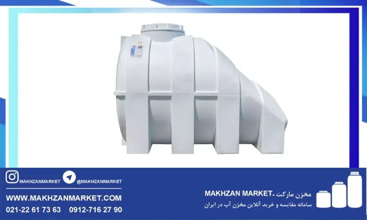 ابعاد انواع مخزن آب 500 لیتری