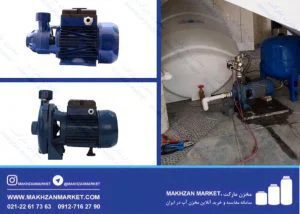 هواگیری پمپ آب