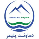 دماوند پلیمر