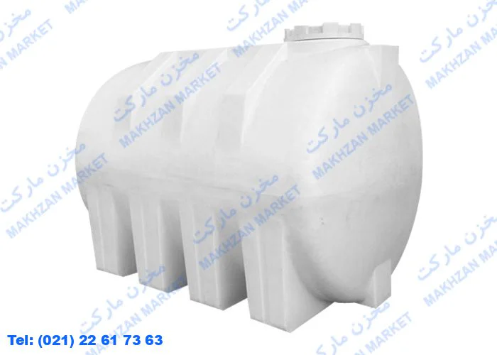 مخزن 8500 لیتری افقی طبرستان