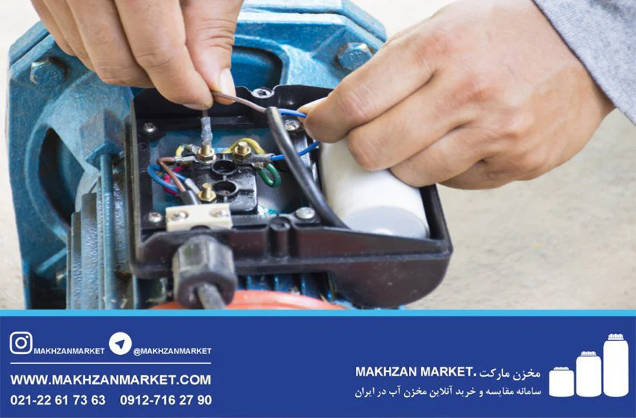 چگونه صدای موتور پمپ آب را کم کنیم؟